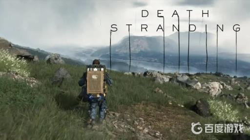 死亡搁浅英文叫什么?1