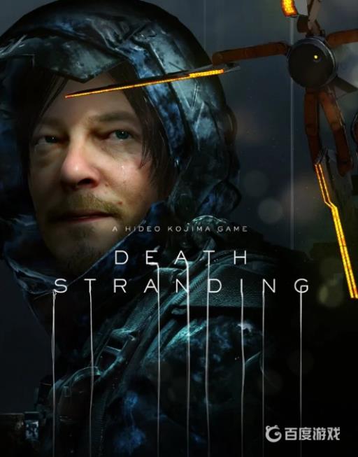 死亡搁浅最后怎么走出冥滩?1