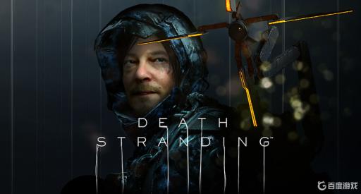 死亡搁浅自动铺路机可以自己放吗?1