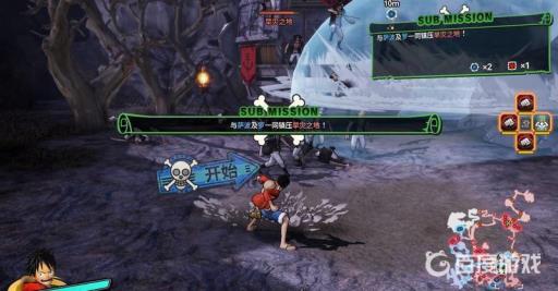 如何通过关卡-「让和之国开国9