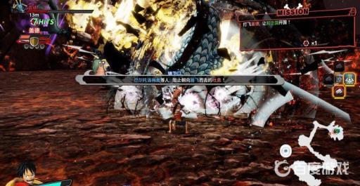 如何通过关卡-「让和之国开国14