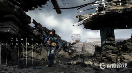 死亡搁浅bt能永久消灭吗?1