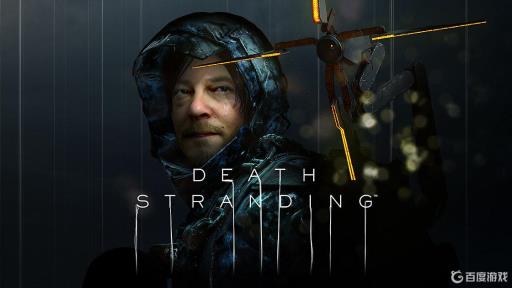 死亡搁浅私人储物柜是通用的吗?_死亡搁浅私人储物柜不是每一个区共享的吗