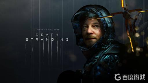 死亡搁浅力量骨架金银有什么区别?_死亡搁浅 力量支架