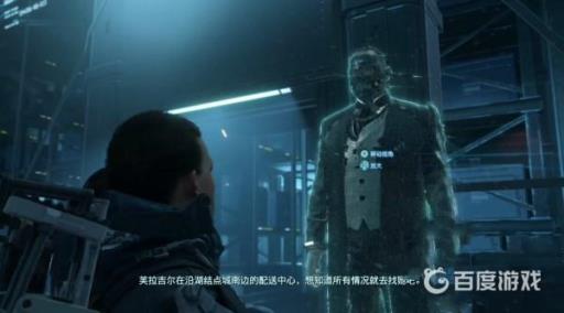 死亡搁浅核弹任务需要送到哪?4