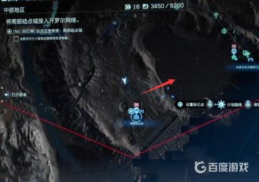 死亡搁浅核弹任务需要送到哪?6