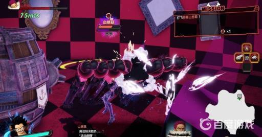 如何通过关卡-「海盗路飞vs将星山慈菇」?6