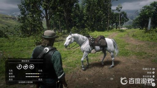 大表哥2和死亡搁浅哪个好玩?4