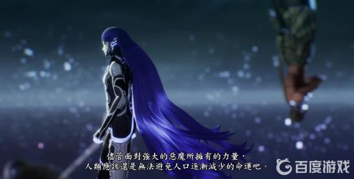 真女神转生5结局有哪些?4