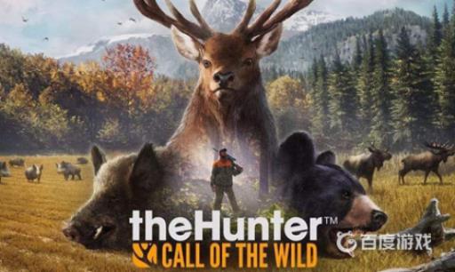 thehunter_thehuntercotw啥游戏 thehunter_thehuntercotw啥游戏