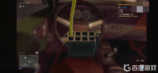 小偷模拟器104车怎么偷出来?4