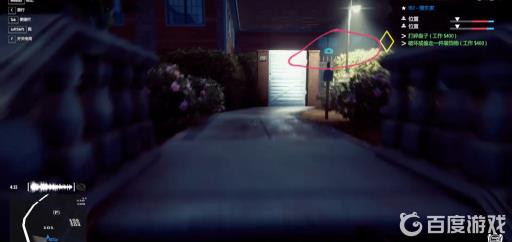 小偷模拟器101相机在哪?3