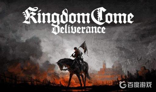 天国拯救敏捷怎么练?1