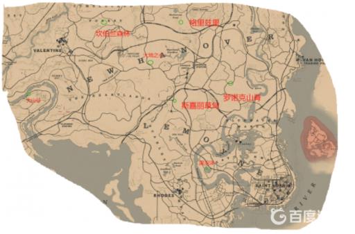 荒野的召唤营地在哪?2