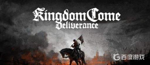 天国拯救怎么给父母挖坟?1