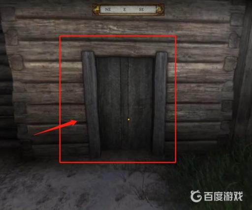 天国拯救偷的东西怎么洗白?2