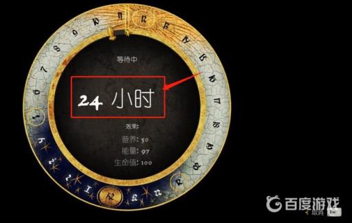 天国拯救偷的东西怎么洗白?5