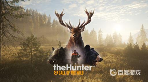 猎人荒野的呼唤加好友没反应怎么回事?1