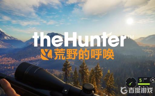 荒野的召唤怎么跑步?_荒野的召唤跑步详细介绍