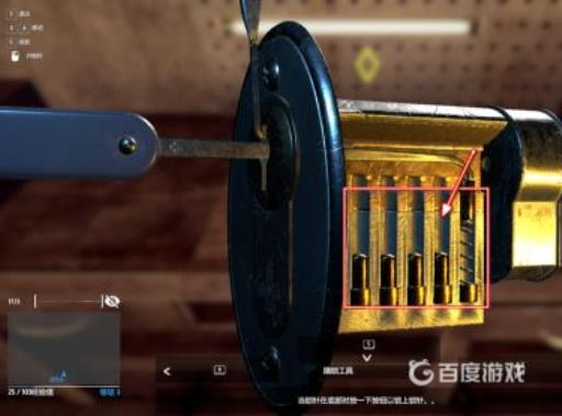 小偷模拟器简易撬锁工具怎么用?6