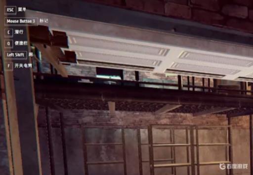 小偷模拟器背包怎么打开?_小偷模拟器背包无限大秘籍