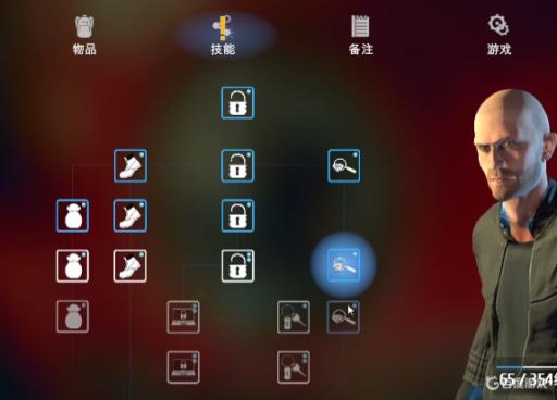 小偷模拟器背包怎么打开?2