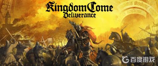 天国拯救颠茄哪里采集?1