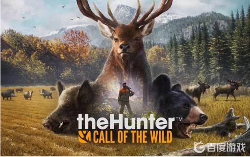 thehunter多大内存?1