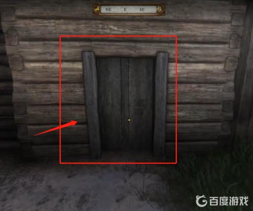 天国拯救赃物怎么卖?2