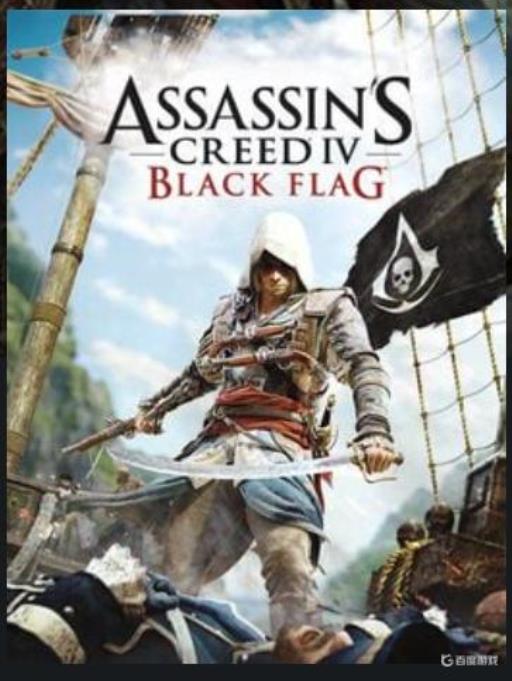 刺客信条全系列顺序英文是什么?6