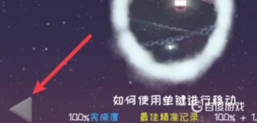 冰与火之舞电脑版xo怎么进入?3