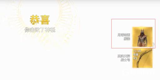 刺客信条起源如何得到阿努比斯服装?4