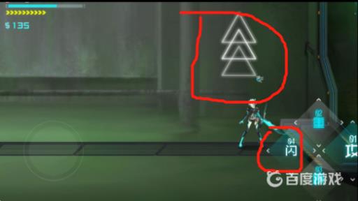 艾希下水道怎么跳上去?2