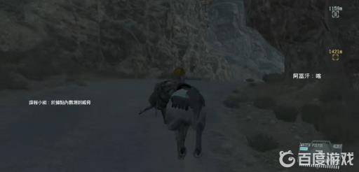 合金装备5幻痛任务6蜜蜂于何处安歇怎么过?5