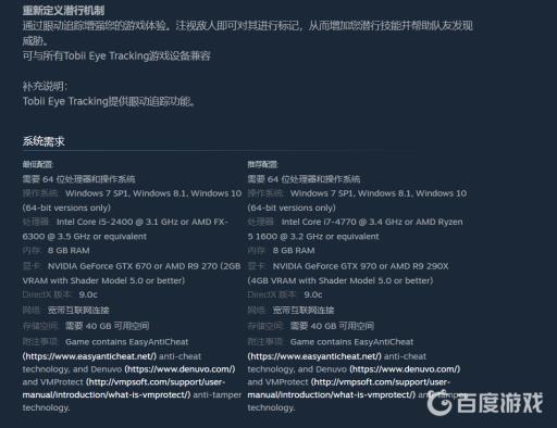 显卡危机5是什么游?2