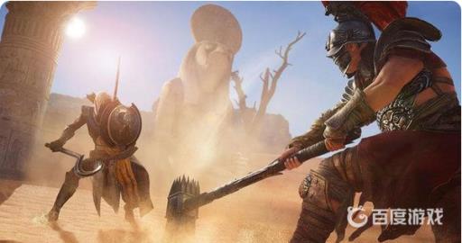 刺客信条起源最恐怖的地方有几处?4