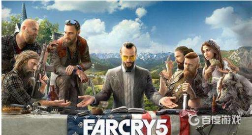 孤岛惊魂5怎么开控制台?1