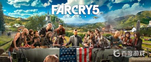 远哭5怎么联机?_远哭5dlc联机