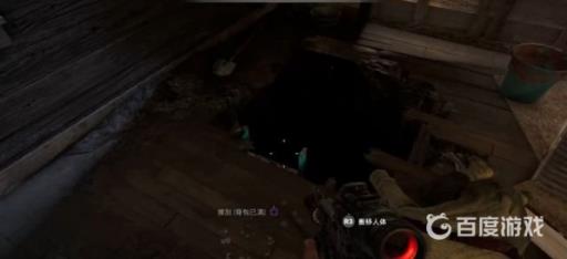 如何完成任务-小心炸药?2