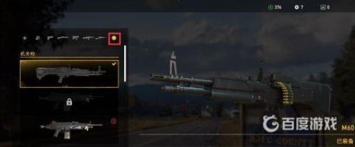 孤岛惊魂5钓鱼为什么钓不上来?3