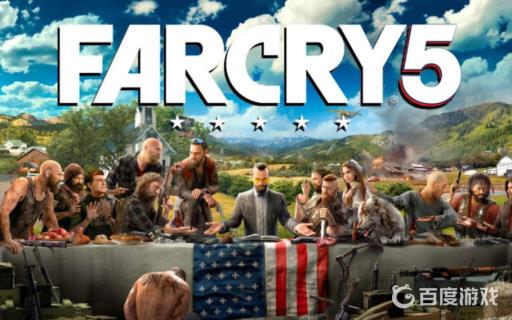 孤岛惊魂5背包满了怎么扔东西?1