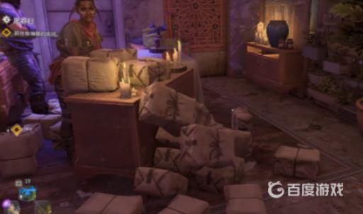 孤岛惊魂5背包满了怎么扔东西?3