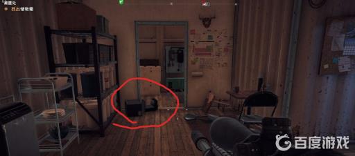 孤岛惊魂5库柏小屋储物箱在哪?2