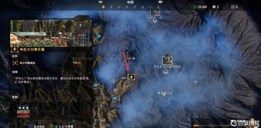 孤岛惊魂5邪教据点位置在哪里?2