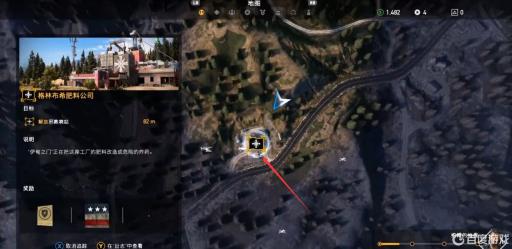 孤岛惊魂5邪教据点位置在哪里?11