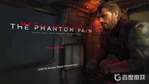 合金装备5感染隔离怎么完成?_合金装备5隔离区在哪