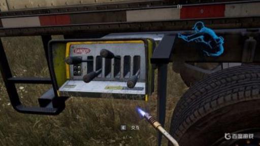 孤岛惊魂5搜刮卡车怎么开?5