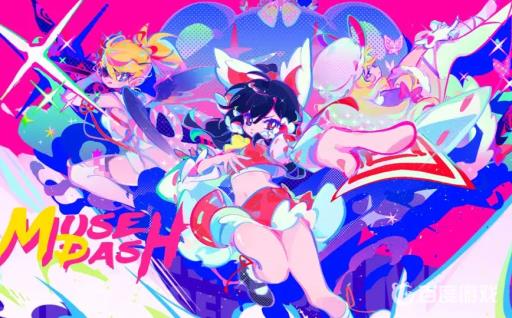 喵斯快跑是哪国的游戏?1