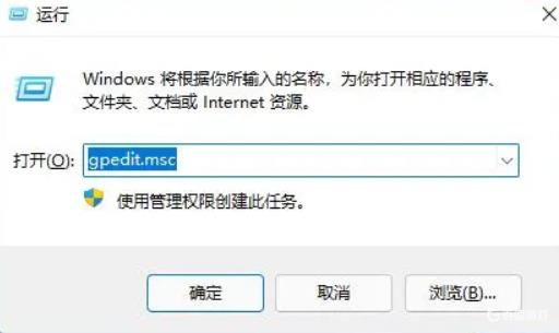 极品飞车21在win11闪退怎么办?1
