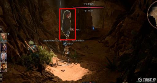 博德之门3守卫者雕像怎么打?_博德之门3隐匿